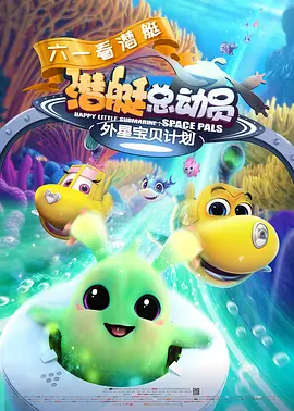 国产精品视频第一区二区